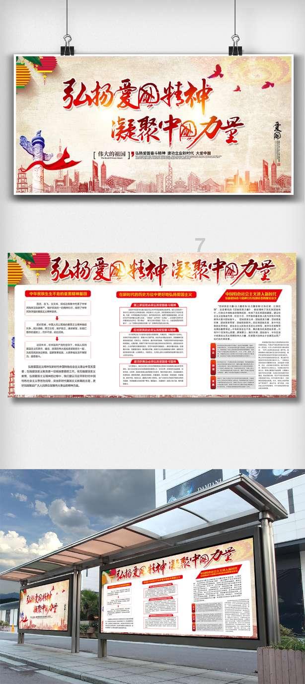 皇帝成长计划2H5