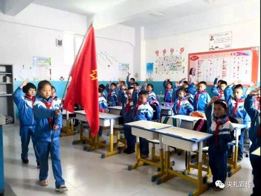栅栏迷宫