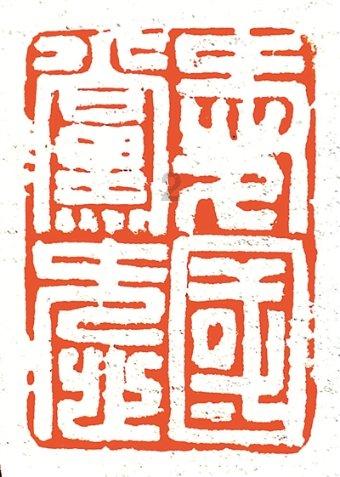 小手拉大手共同营造安全交通环境