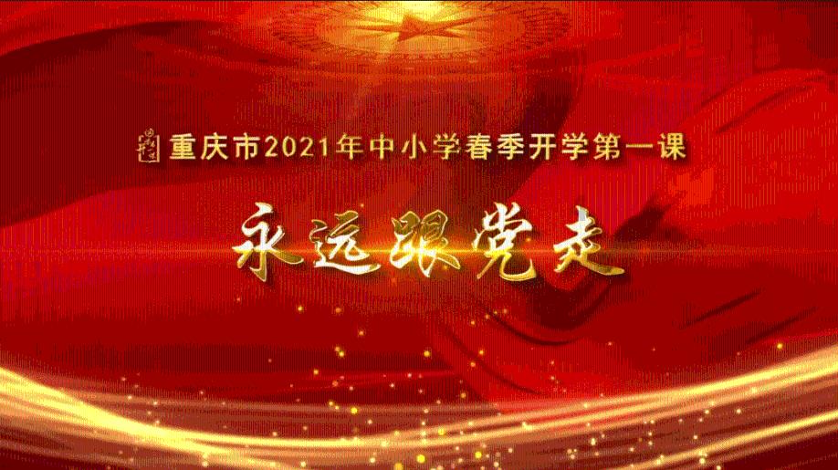 北欧战神